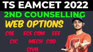 🛑TS Eamcet web options 2022🔥|Ts eamcet web options 2022 phase 2|