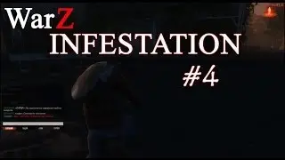 WarZ - Infestation Survivor Stories #4 [Магазин]