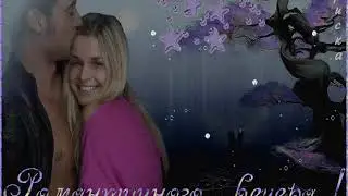 ЛЮБИЛ   Я   ДЕВОК  И   ШАНСОН