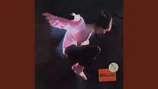 Сожгу