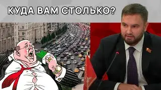 Безумные траты бюджета в транспортной сфере | Депутат Виктор Максимов 02.11.2022