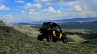 ТУВА ГОРА ОНДУМ