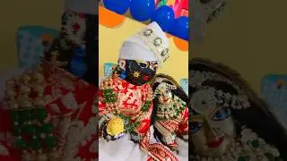 My family #love #radha #barsan #krishna #laddu