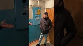 Это моя хата