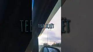 Срочно принимай послание Вселенной для тебя .для энергообмена поставь ❤️ и подпишись ✅