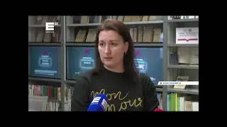 14022022 Енисей 011