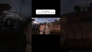 тот самый мод