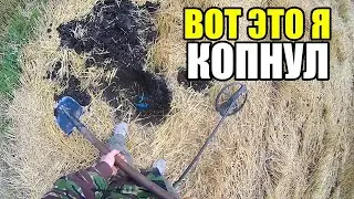 Как Я РАЗБОГАТЕЛ НА 300к!!!? Поднял ЗОЛОТИШКО?!