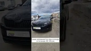 ⚡️Skoda Rapid⚡️полировка фар, а также нанесение фотополимерной пленки на ПТФ и серой плёнки на фары