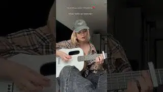 #рекомендации #гитара
