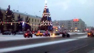 дед мороз на квадроцикле Барановичи квадро НОВЫЙ ГОД