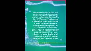 Murlikant Petkar - India's First Paralympic Gold Medalist #gk #gkgs
