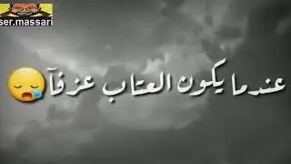 الحياه مدرسه