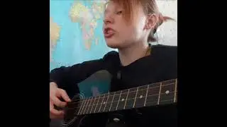 Мария Ван