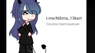 Телеграмм канал - 