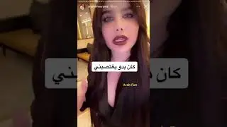 videos angie khoury dalou3a.  اكتشف أشهر فيديوهات انجي خوري