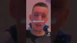 KIZARU о OG BUDA🔥🔥