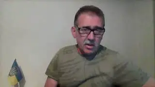 Стрим.Часть 1.
