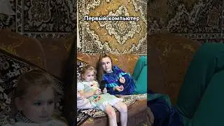 у папы всё просто, что то зависло - дёргаем из розетки 😂
