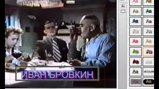 МОНТАЖ ВИДЕО И ЗАПИСЬ DVD ДИСКА В ПРОГРАММЕ PINNACLE 11