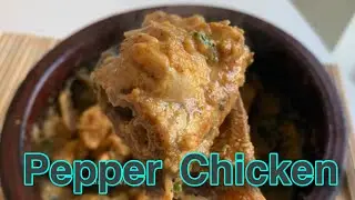 Pepper Chicken