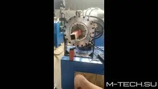 Редуцирование квадратной трубы
