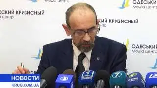 Почему погибли люди в Доме профсоюзов
