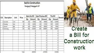 Construction work me Bill kaise banaye excel me | excel me construction bill kaise banaye | excel