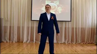 АЙНУР ХАЛИЕВ - Җиңү көне (тат. вариант 