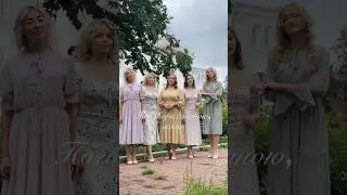 15 августа - новое видео «Поговори со мною, мама» #ансамбльвоскресение  #музыка #душамоя