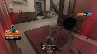 Стрим по Rainbow six siege