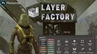 Layer Factory for Photoshop is out!