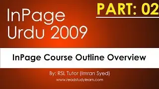 Inpage Urdu 2009 - InPage Course Outline Overview