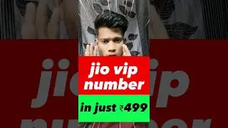 Jio vip number kaise le free me || how to get jio vip number #jio #shorts