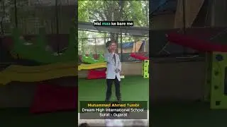 A tiny kid from Gujarat mimics Munawar Zama😍 #munawarzama #youtubeshorts #teacher #happyteachersday