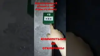 22 июня 2022 г.