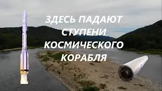 К БОЛЬШИМ УБИНСКИМ ПОРОГАМ | РЫБАЛКА В ТАЙГЕ | ЧАСТЬ 2