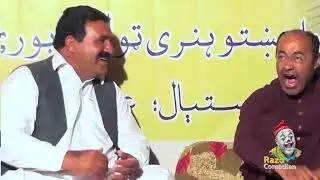 razo new jockes | رازو نوې ټوکې