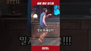 아 생각할수록 열받네