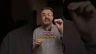 Всё самое необычное в сентябре, что наполнит нашу жизнь  #астрологиябацзы #мастерэдоха #сентябрь2024