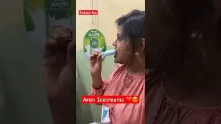 সস্তার Arun ice cream ♥️🤍 
