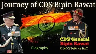 ||CDS general Bipin Rawat||Journey of CDS Rawat||#einfoldnksstudio#youtubviralvideo #cdsbipinrawat