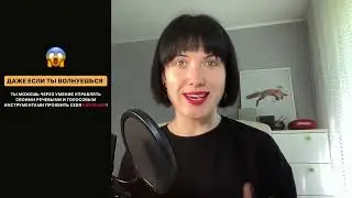 Вебинар 