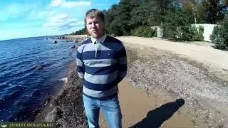 Береговая полоса общего пользования