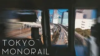 Tokyo Monorail | Driver's POV on Haneda Air Port Line - 4K60p
