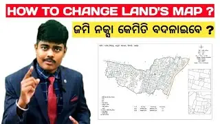 Land map size change process | Odisha Real Estate Advice and information 