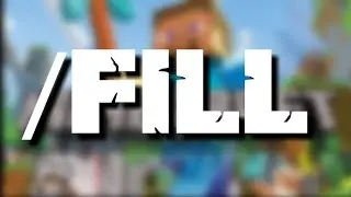 как использовать команду/fill