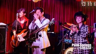 Stand By Me / パームスプリングス Live at GREASE