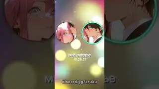 ссылка в профиле 