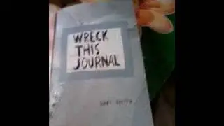 Книга УНЕЧТОЖЬ МЕНЯ